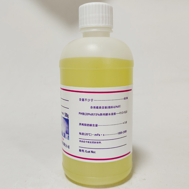 APG0814椰油基葡糖苷烷基糖苷烷基多糖苷APG1214 APG0810特价 - 图1