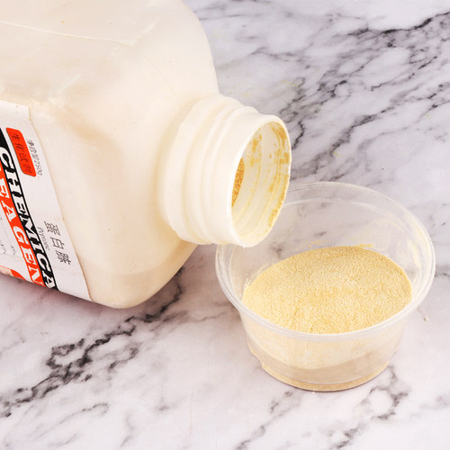 蛋白胨培养基原料分析纯试剂化学实验用胰蛋白胨大豆鱼蛋白胨250g - 图0