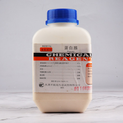 蛋白胨培养基原料分析纯试剂化学实验用胰蛋白胨大豆鱼蛋白胨250g - 图1