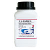 Sodium pyrophosphate AR500g chemical electroplating raw material