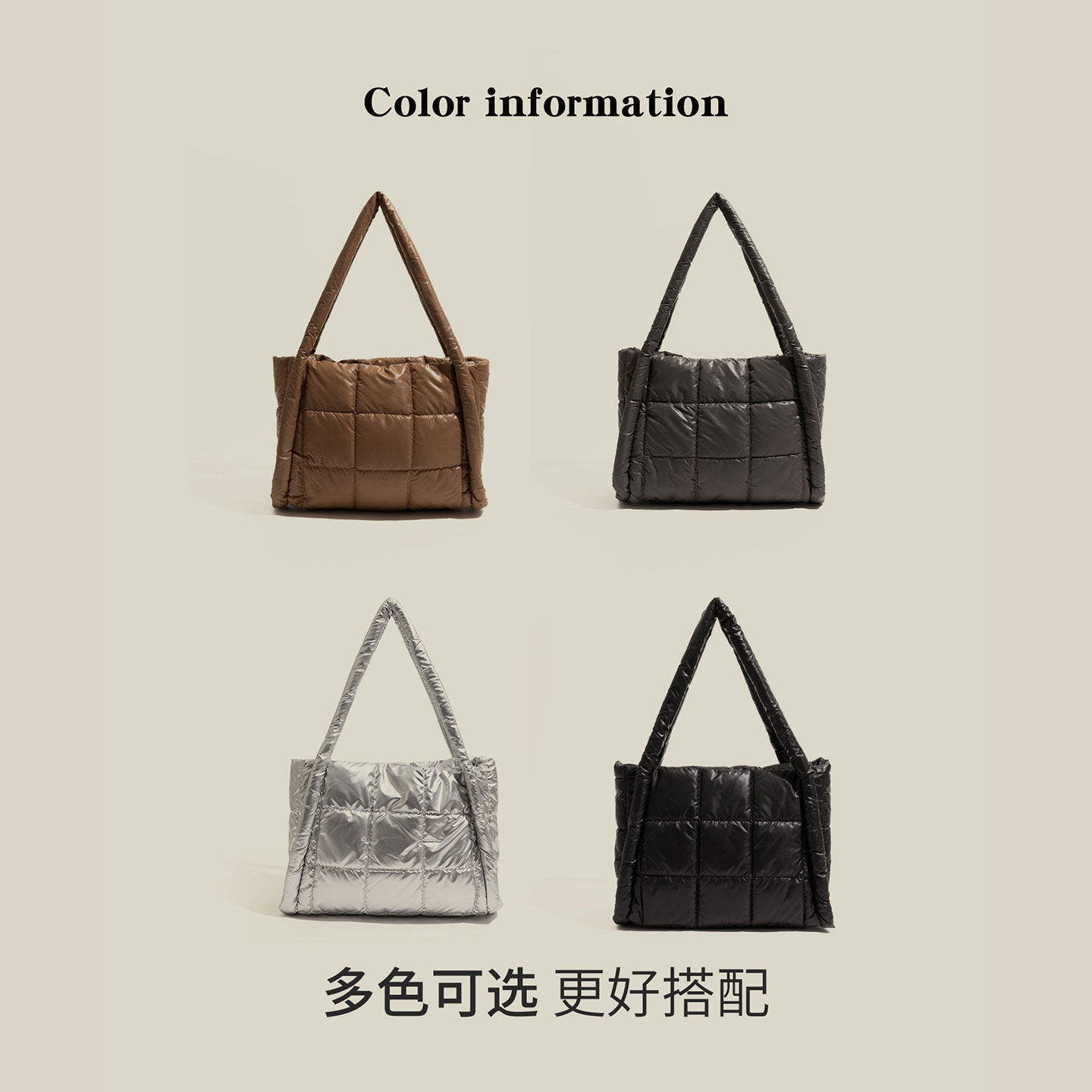 格调studio日系栗子风夹棉包包2025冬季轻羽绒手提包慵懒风单肩包,淘宝优惠券,粉丝福利购,淘宝优惠卷