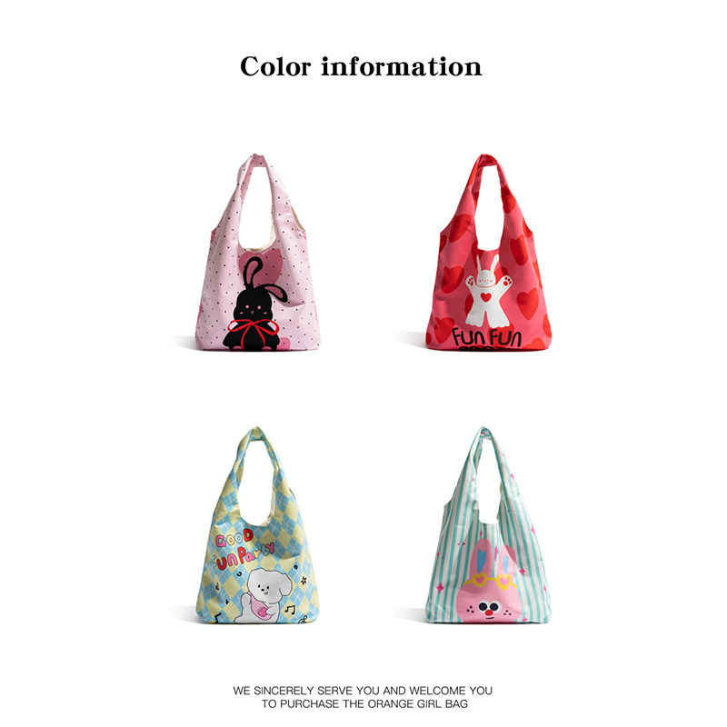 格调studio可爱卡通小兔子多巴胺红色帆布包包女款通勤百搭托特包,淘宝优惠券,粉丝福利购,淘宝优惠卷