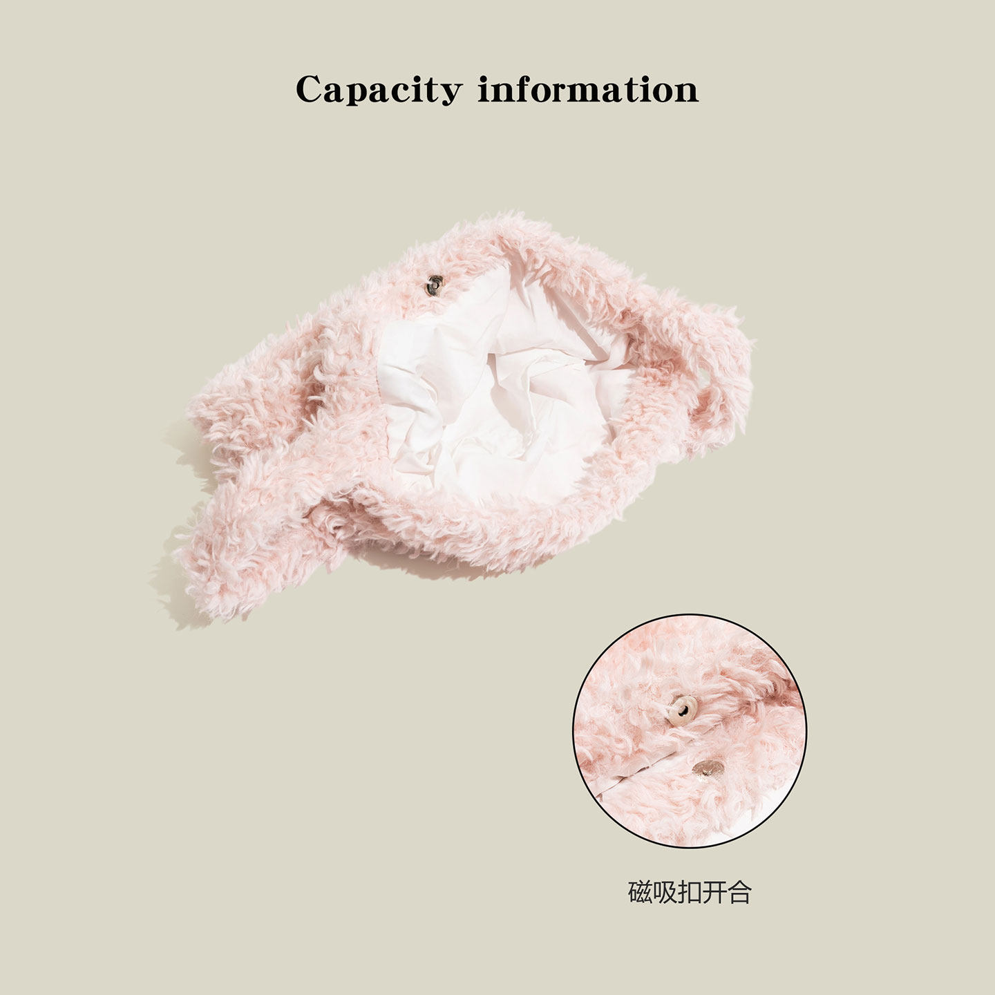 格调studio韩系羊羔毛粉色女包2025秋冬毛茸茸单肩包慵懒风托特包,淘宝优惠券,粉丝福利购,淘宝优惠卷