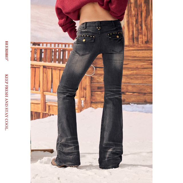 BeerBro Rebellious Holiday really Wearable versatile American Hot Girl ອຸດສາຫະກໍາຫນັກ Studded Slim Boot Jeans