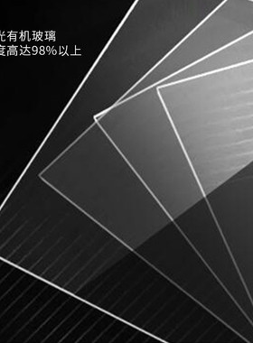 中式风圆角书法国画框定做定制
