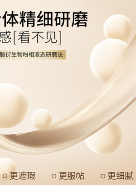 梵蜜琳bb霜小样正品素颜霜遮瑕