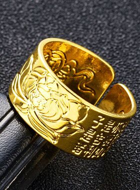 龙凤福戒指古风金色戒指高端男款指环大气复古百搭戒指送生日礼物