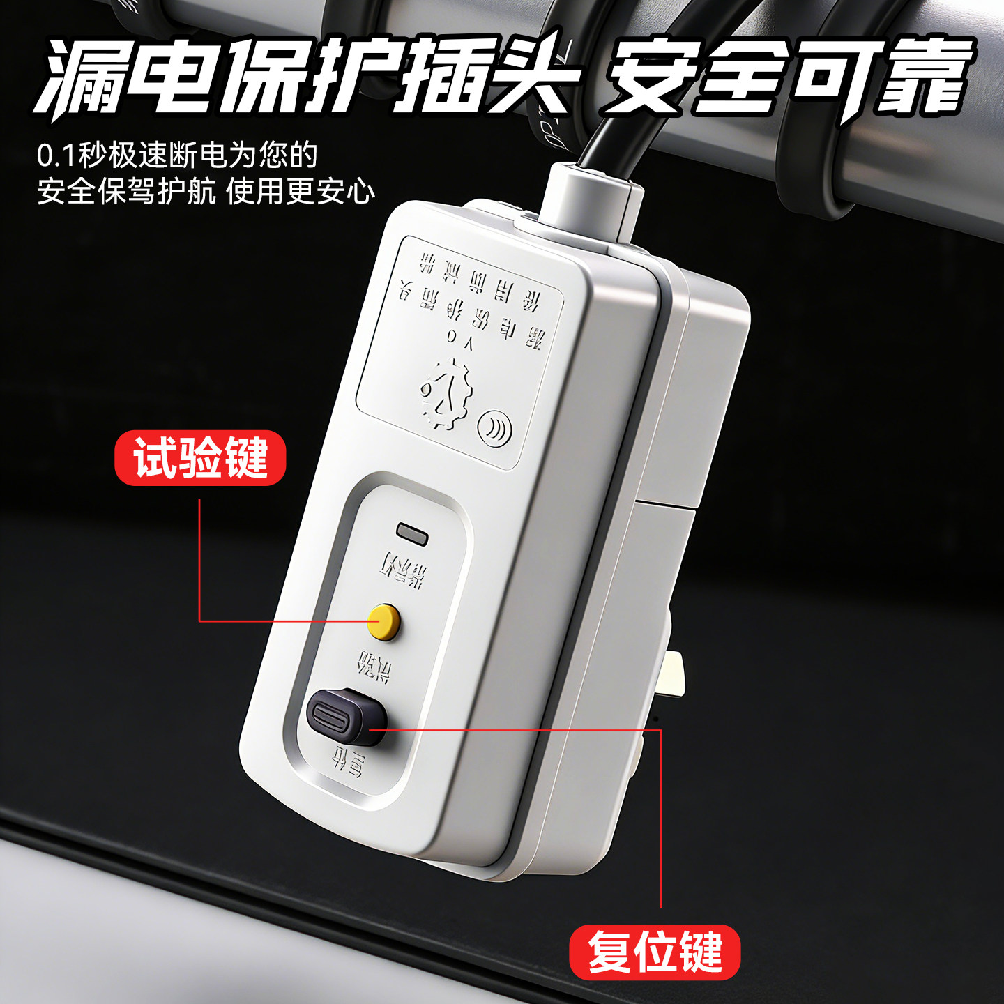 水管防冻电热带220v伴热带管道加热带自来水加热线神器器丝加热电,淘宝优惠券,粉丝福利购,淘宝优惠卷