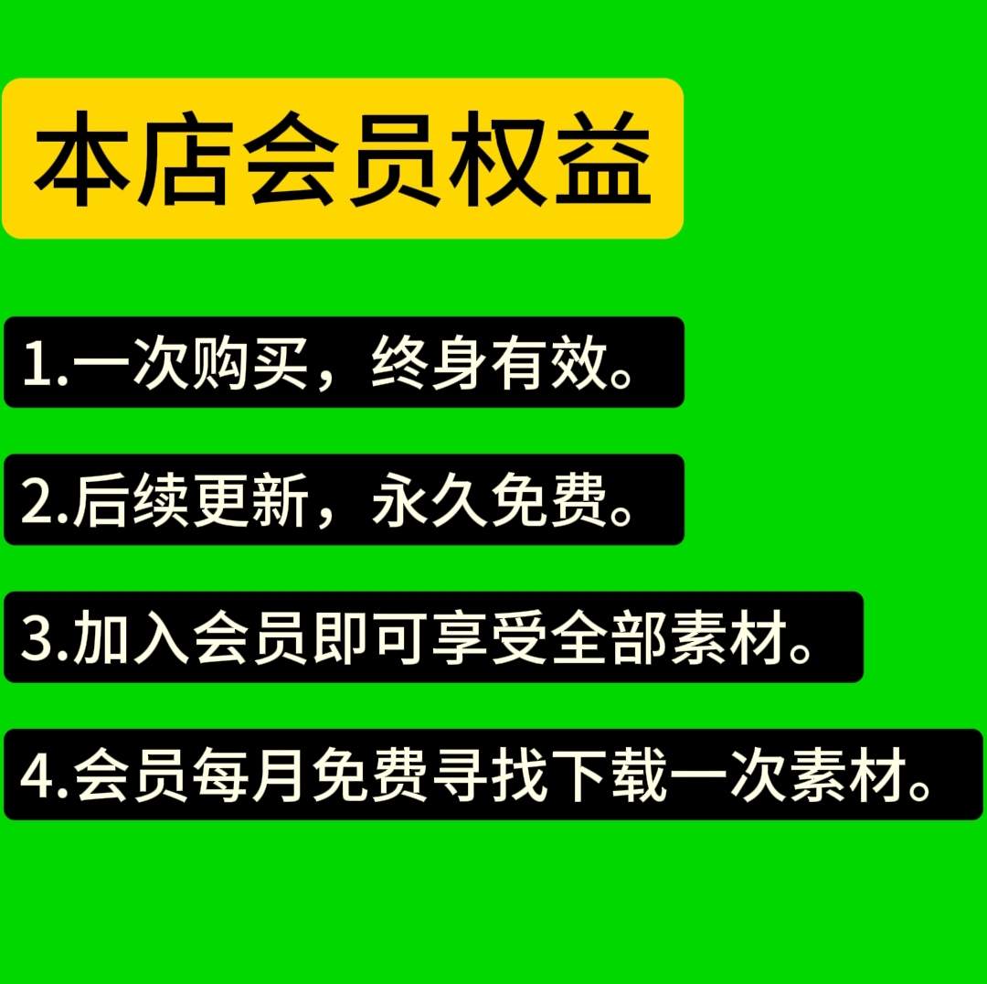 2024年抖音热门爆款韩国搞笑综艺节目大全中视频计划影视解说素材 - 图1