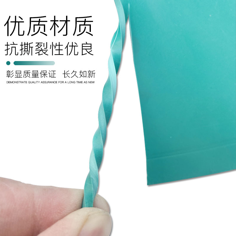 耐酸塑料软板PVC软板化工防腐内衬塑料板耐油焊接软胶皮 绝缘阻燃,淘宝优惠券,粉丝福利购,淘宝优惠卷