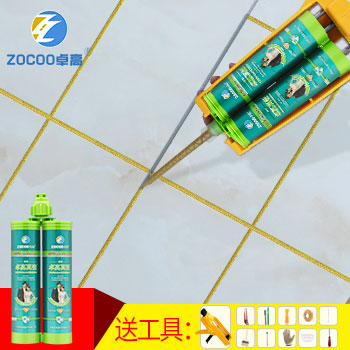 卓高美缝剂家用真瓷胶双份组地砖瓷砖美缝陶瓷