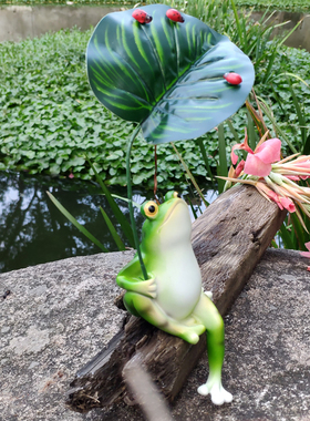 青蛙撑伞摆件庭院布置