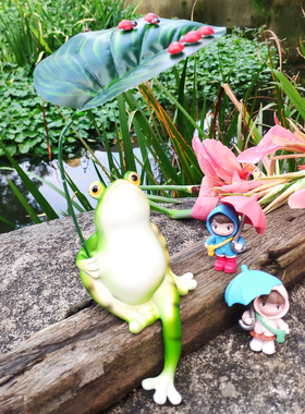 创意树脂乘凉青蛙桌面摆件