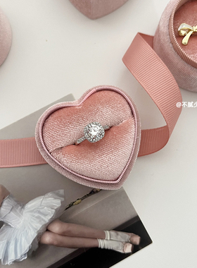 爱心戒指盒婚礼灯芯绒布首饰包