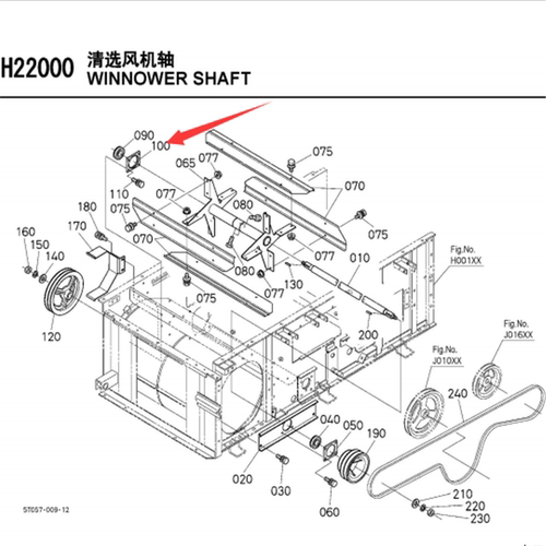 久保田688收割机主风扇右边轴承座（无牙）5T051-66220固定件688Q-图2