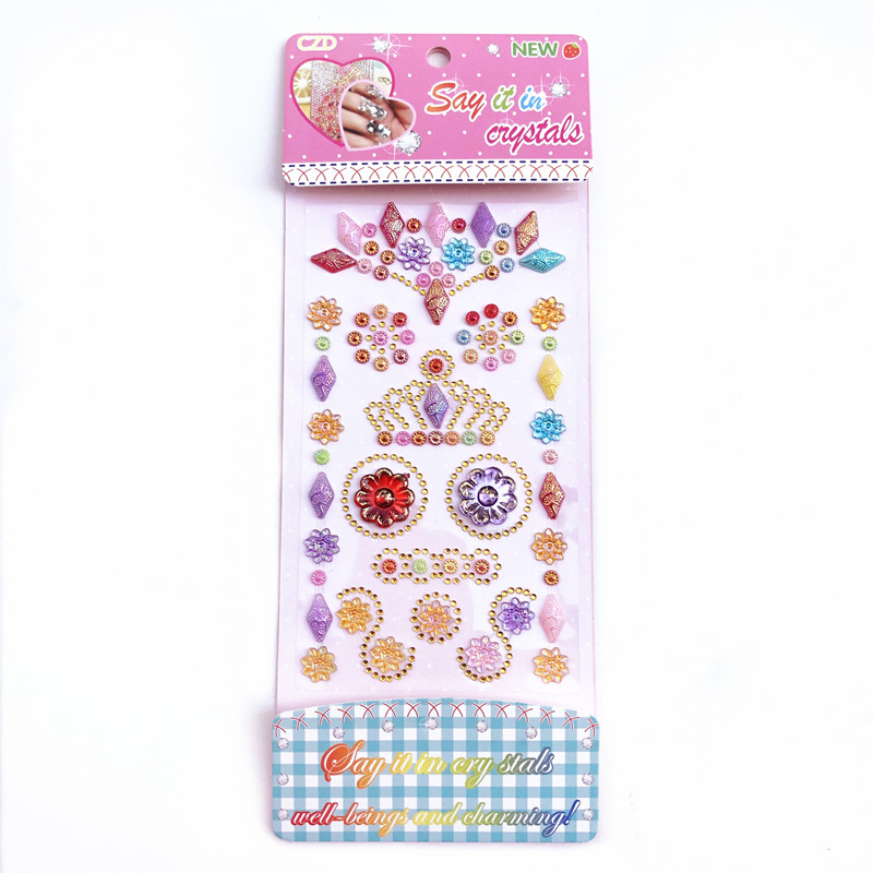 包邮儿童贴画卡通贴纸幼儿园奖励手机装饰立体粘贴画水晶钻石化妆,淘宝优惠券,粉丝福利购,淘宝优惠卷