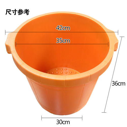 加厚牛筋塑料高桶足浴泡脚盆按摩足浴盆家用洗脚盆沐足桶足浴用品 - 图1