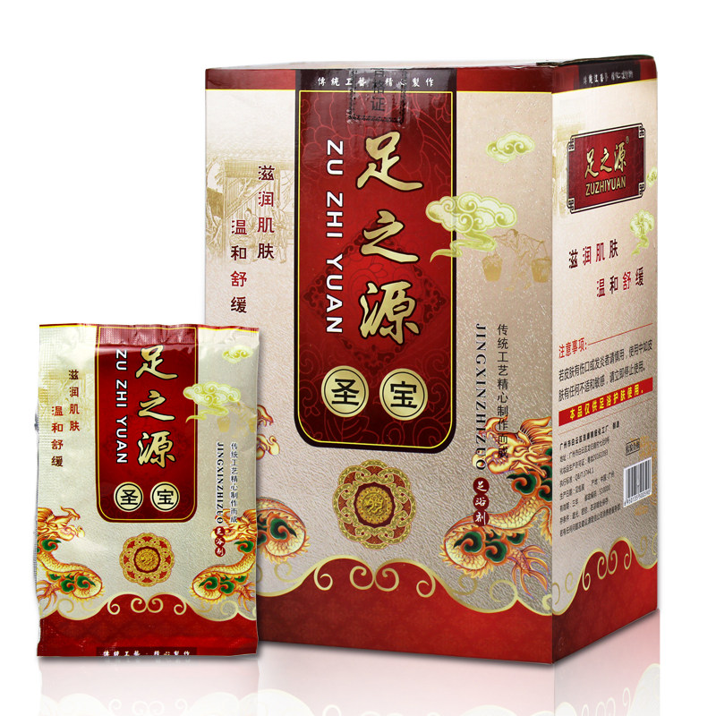 足之源圣宝泡粉包洗脚药水足浴粉浴足剂袋装足疗足浴用品产品包邮,淘宝优惠券,粉丝福利购,淘宝优惠卷
