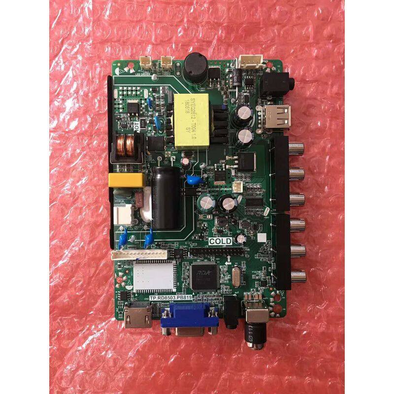 全新SKR.819 TP.VST59.PB819 818 TP.RD8503.PB819三合一电视主板,淘宝优惠券,粉丝福利购,淘宝优惠卷