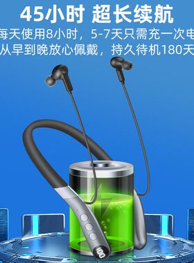 新款助听集音器降噪声音放大器可充电老人专用免验配蓝牙助听耳机