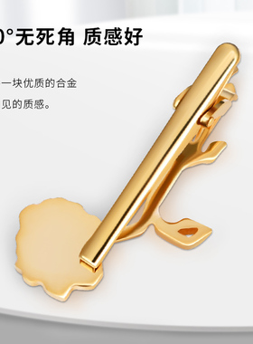 玫瑰领带夹男士个性简约