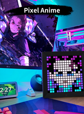 像素相框桌面摆件生日礼物