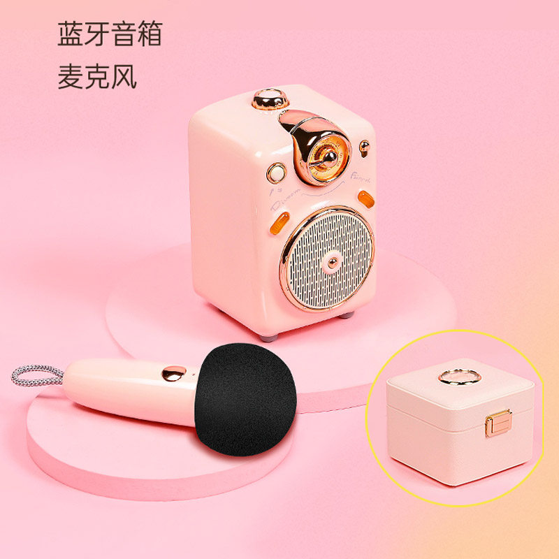 Divoom/点音小魔女复古蓝牙音箱话筒闺蜜女儿朋友生日礼物刻字