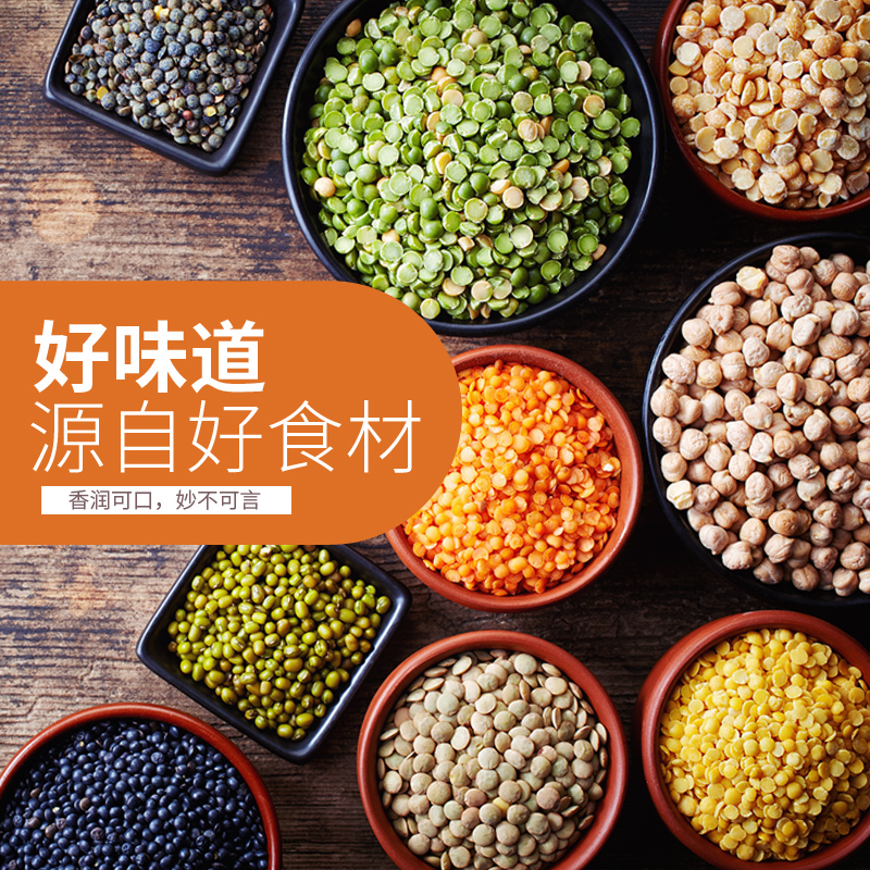 笨笨狗旗舰店笨笨狗膨化食品粗粮夹心米果 能量棒糙米卷 早餐饼干休闲零食54支0