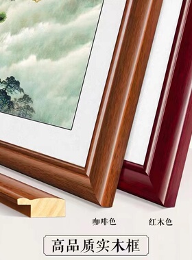 招财进宝大肚弥勒佛画像装饰画客厅沙发背景墙笑口佛大肚能容挂画