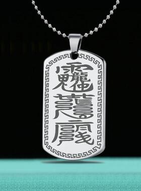 龙仲大将军吊坠己卯太岁神像吊牌