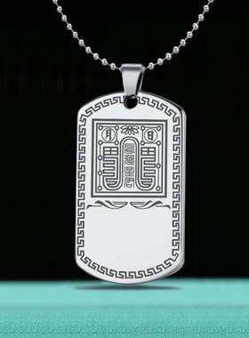 房日兔吊坠东方房兔星君挂件