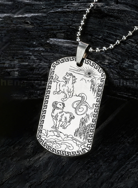 蛇马羊三会生肖吊坠巳午未三合牌