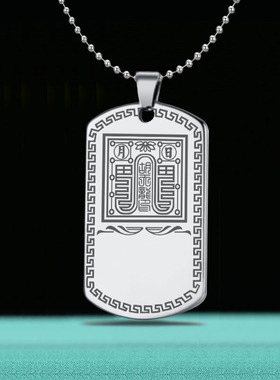 胡天龙吊坠掌堂教主神像吊牌挂件