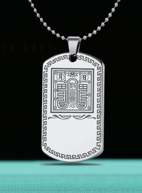 救苦真人吊坠太乙救苦天尊神像牌