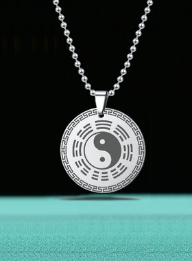 山鬼花钱吊坠太极八卦牌挂件