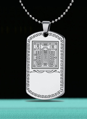 张仲景吊坠医圣挂件药王神像项链