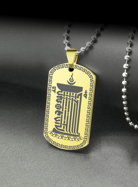 藏传密宗佛牌十相自在吊坠挂件