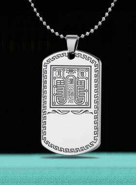 白玉蟾祖师吊坠葛长庚琼山道人