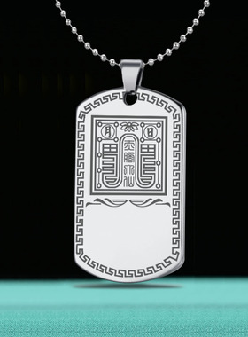 赤脚大仙吊坠赤脚大罗仙神像挂件