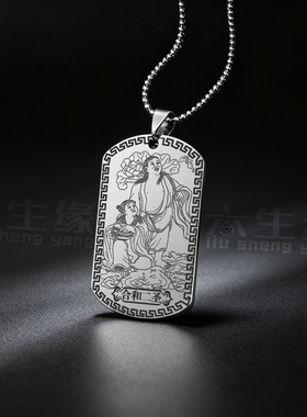 和合二圣吊坠婚神喜神二仙挂件