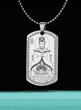 灶母吊坠灶公东厨司命定福灶君神