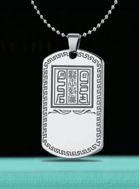 东海龙王吊坠四海龙王敖广挂件