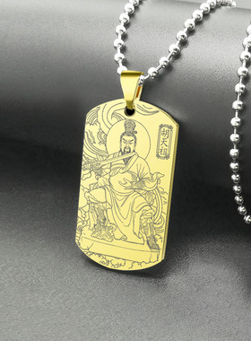 胡天祖吊坠胡家大太爷神像牌挂件