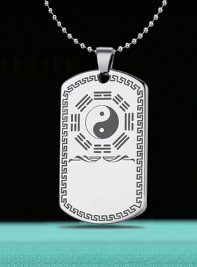 太极贵人吊坠四柱神煞神像吊牌