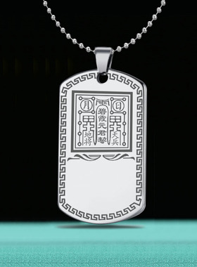 碧霞元君吊坠泰山奶奶神像挂件