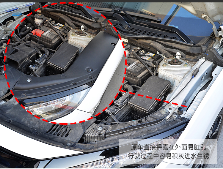 款机舱盖板改装专用防尘 TYPER 十代思域发动机仓叶子板盖板新思域 款机舱盖板改装专用防尘 TYPER 十代思域发动机仓叶子板盖板新思域