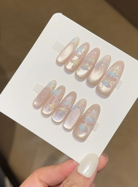 千繁【夜梦花房】ins甜妹猫眼高级感纯手工穿戴甲美甲贴片假指甲