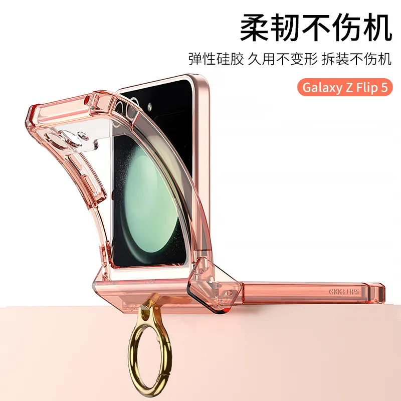 适用三星ZFlip5气囊转轴折叠手机壳个性透明纯色指环扣支架保护套 - 图2