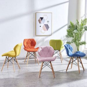 北欧伊姆斯懒人靠背椅子