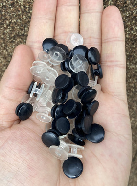 洞洞鞋花下面黑色底座DIY工字扣